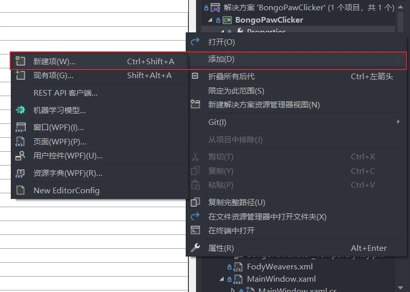 bpc_resx1.png