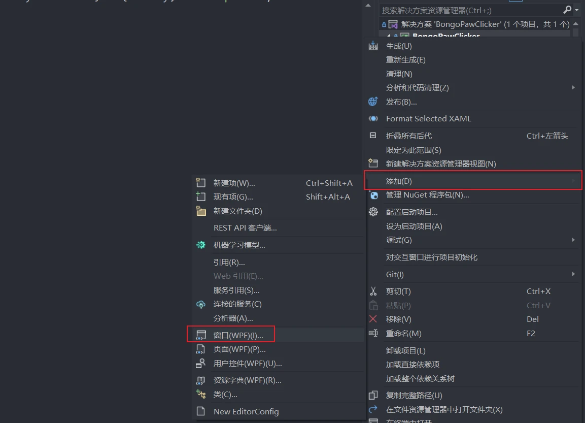 bpc_sp1.png