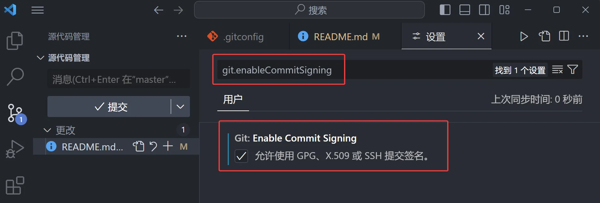 open the settings by pressing ctrl+, , then search for git.enableCommitSigning, and check the option Allow GPG, X.509, or SSH commit signing
