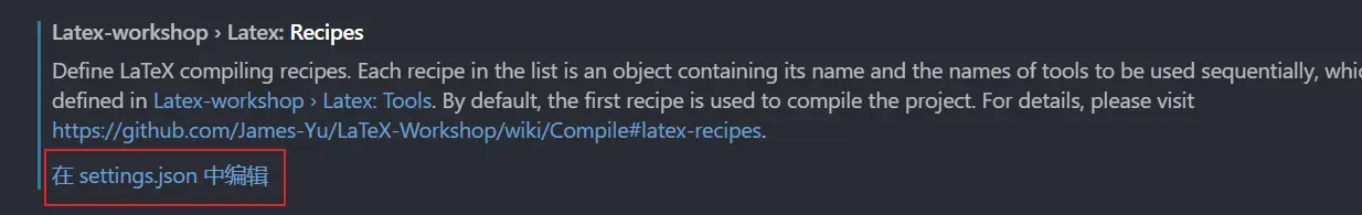 Recipes