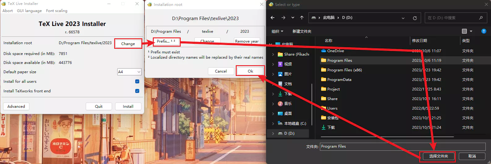 Installation Root