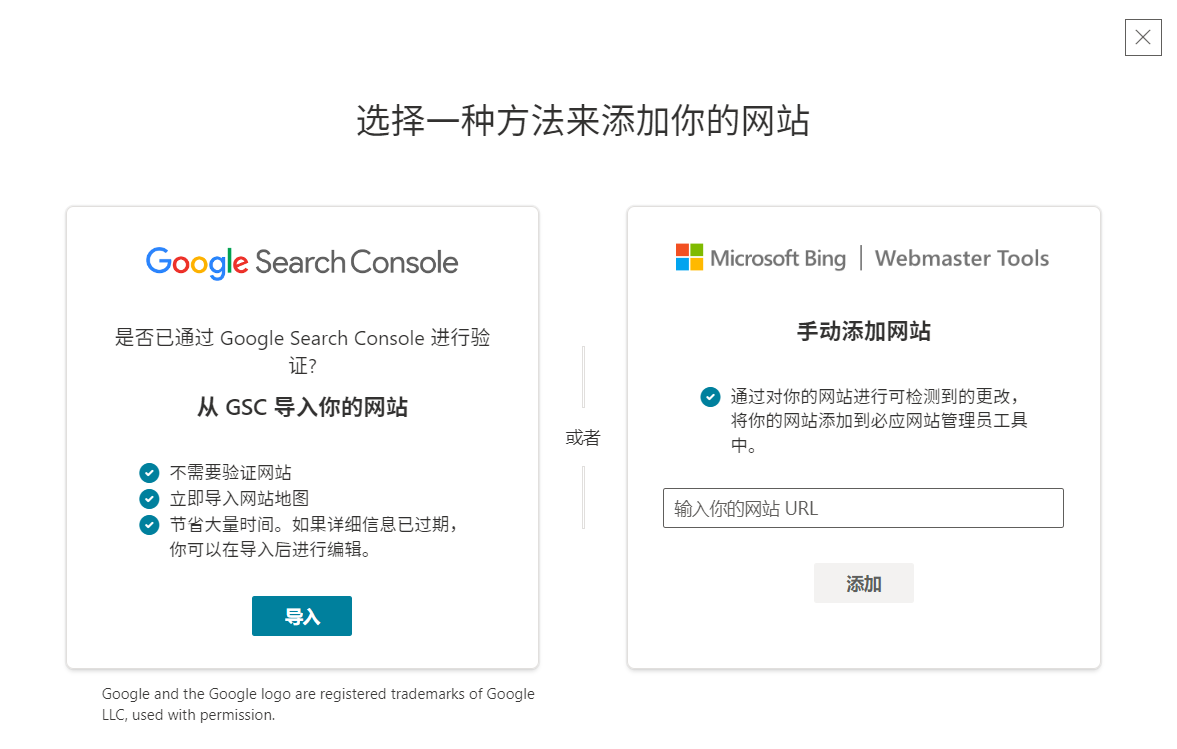 Add Website