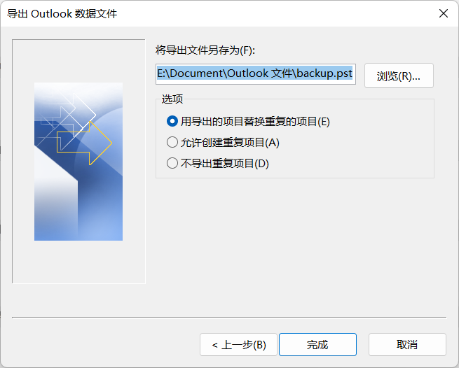 Select Export File Location