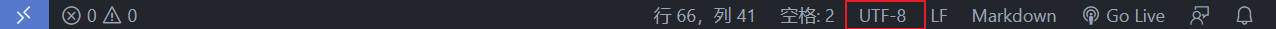 Stellaris-File-Encoding.jpg