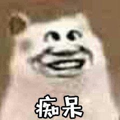 Confused.jpg