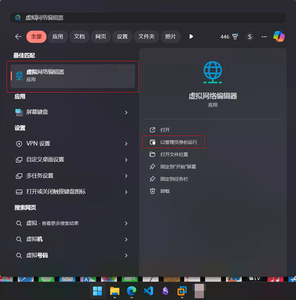 Dropdown Menu.webp