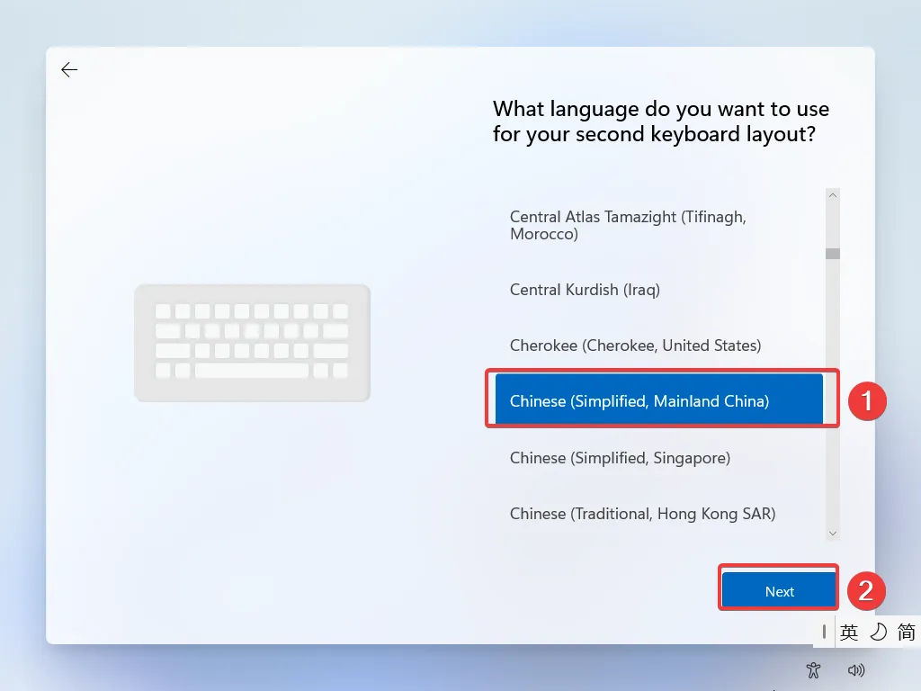 (Optional) Select language for the second keyboard layout